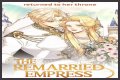 Remarried Empress Chapter 163 Release Date : Recap, Cast, Review, Spoilers, Streaming, Schedule & Where To Watch? - SarkariResult